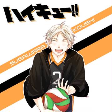 Karasuno's starting setter