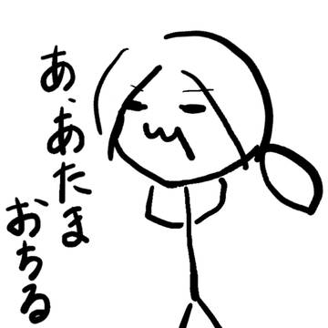 初投稿(^q^)