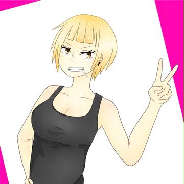冴子姐さん