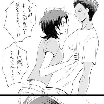 にょたみんからの・・・
