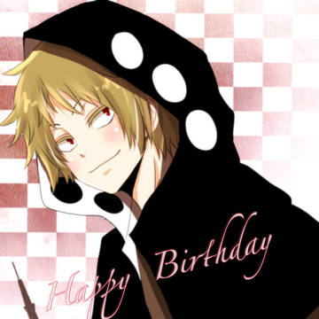 誕生日おめでとう！