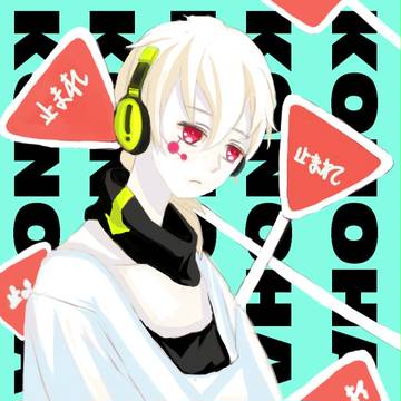 Konoha