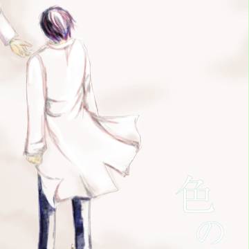 【将軍行灯】色の名前