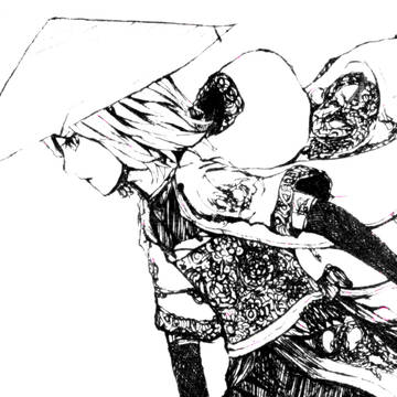 Assassin(?)of China