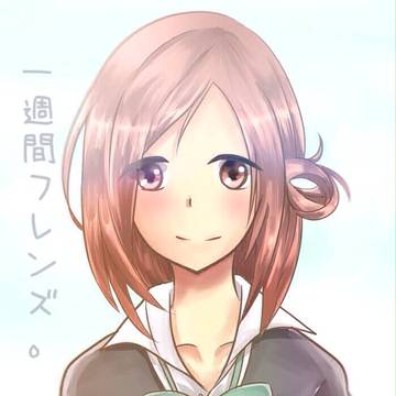 かおりん
