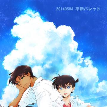 平新プチお疲れ様でした
