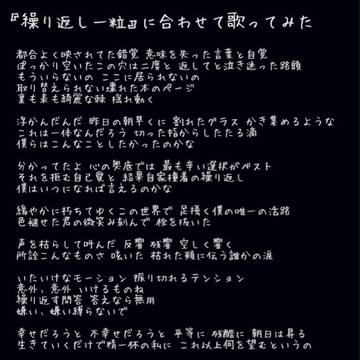意外と合うんですよ、これが。