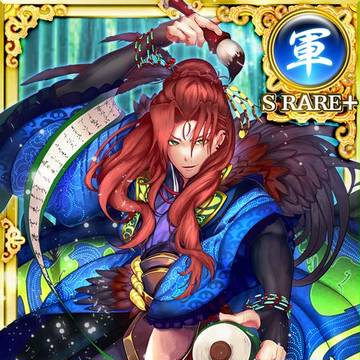 大戦乱!!三国志バトル「楊修（ようしゅう）」