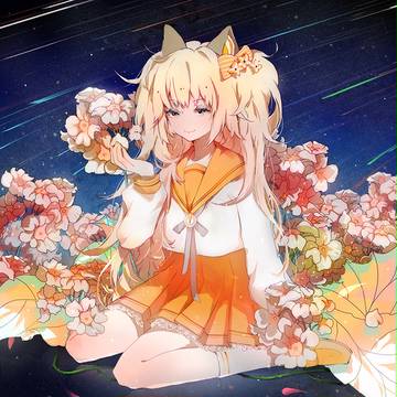 SeeU