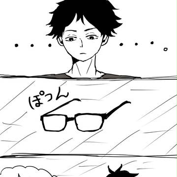 月島と赤葦くん