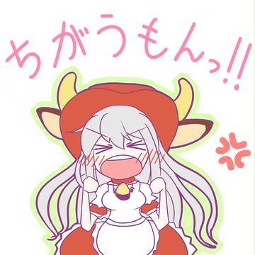 肉のいのりちゃん
