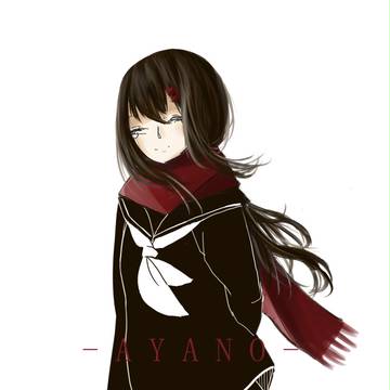 文乃