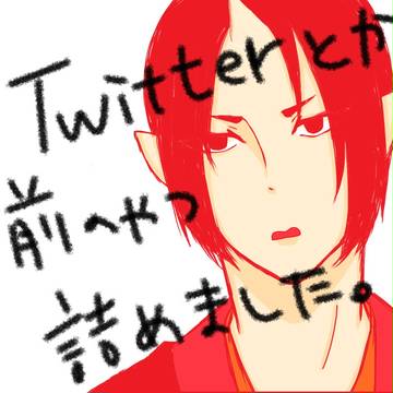 いろいろ詰め合わせ