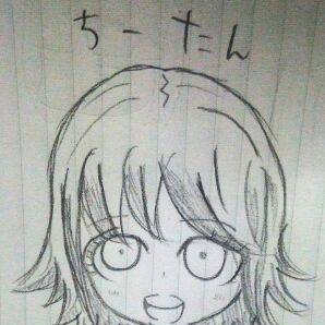 ちーたん描いてみた。
