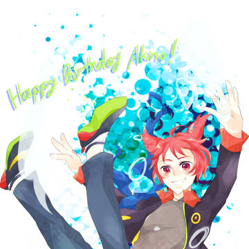 /dive!