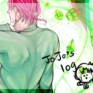Jojo log