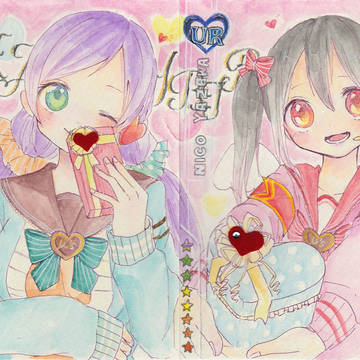 ♥♡♥おめでと♥♡♥