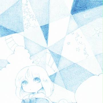 カケラ