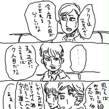 母の日