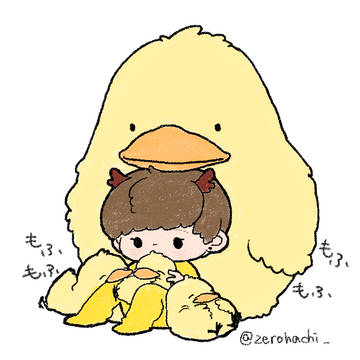 ぽふん