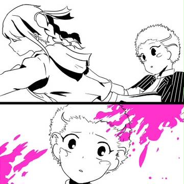 ペコデイズ