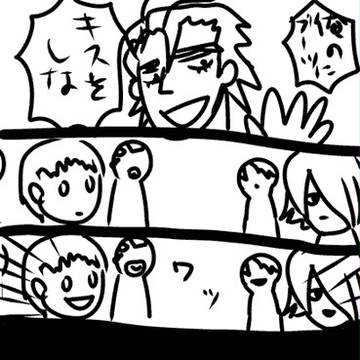 アグレッシブヒーローズ