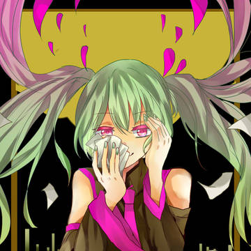 妄想税 feat. 初音ミク