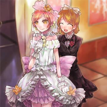 新しいわたし