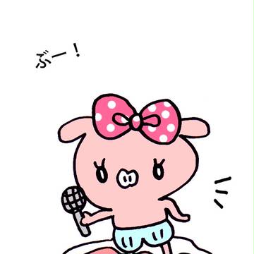 ぶーちゃんだぶー