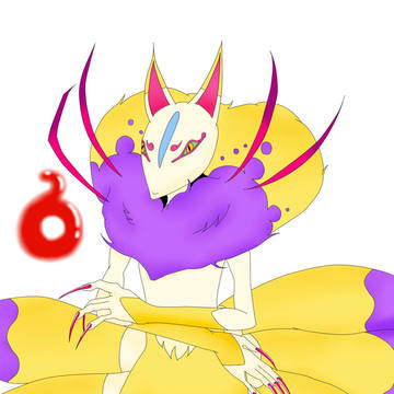 やっと
