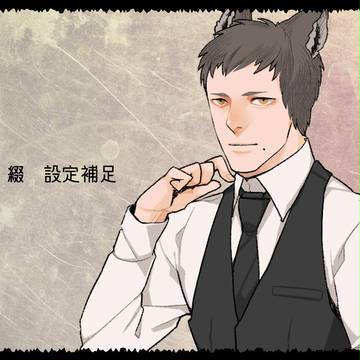 【月学】三枝 綴【補足】