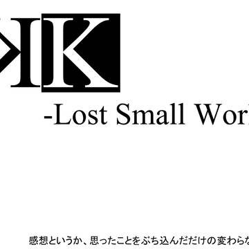 【K】ロスモワ【感想ネタバレ注意】