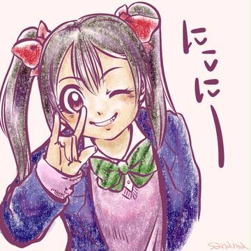 ラブライブ！落書き