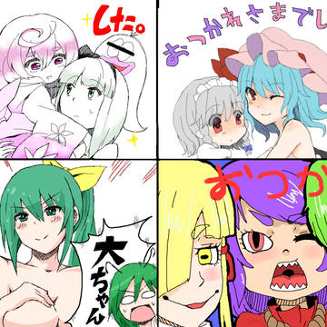 例大祭お疲れ様でした!