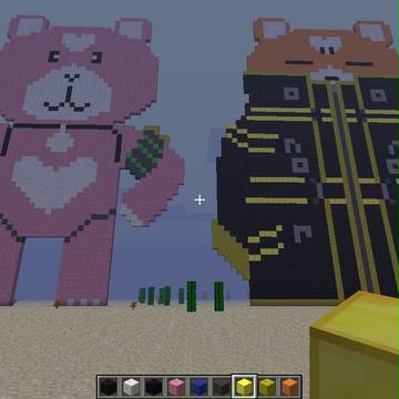 kumakuma~