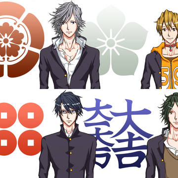 高校生な武将