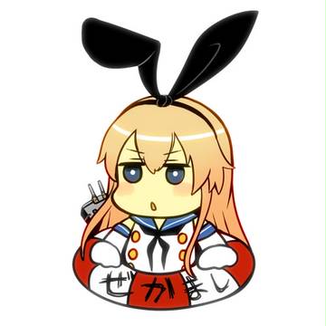 かんこれ