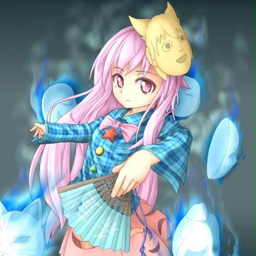 はたの