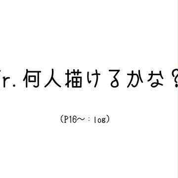 ✡