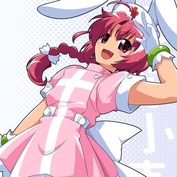 ムギムギ