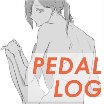 ふたり