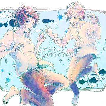 ウミユリ海底譚