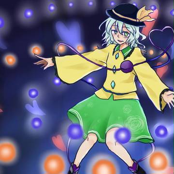 こいしちゃん