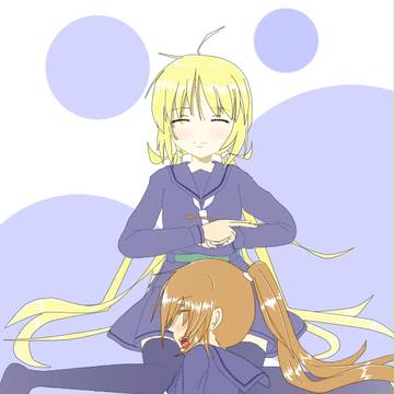 さつふみ