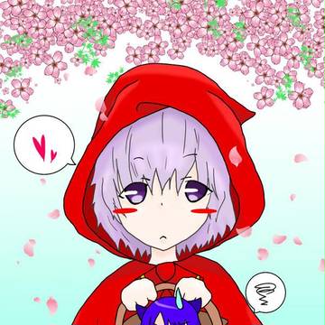 七海赤ずきん
