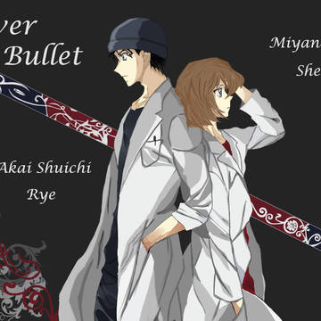Silver Bullet