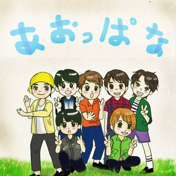 KANJANI8