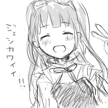 大天使ジェシカたん
