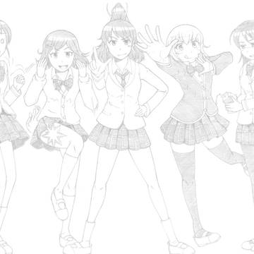 てさぐれ