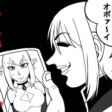 【PFFK】乳相撲PF場所3戦目【PFアフター】